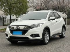 Honda Envix White 2019