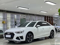 Audi A4L White 2021