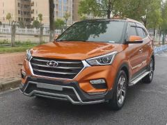 Hyundai ix25 Orange 2020