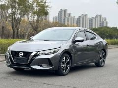 Nissan Sylphy Gray 2022