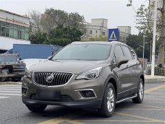 Buick Enclave Plus Brown 2014