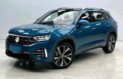 Volkswagen Tayron X Blue 2023