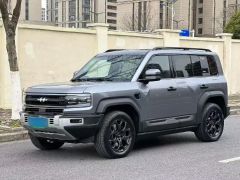BYD Bao 5 Gray 2023