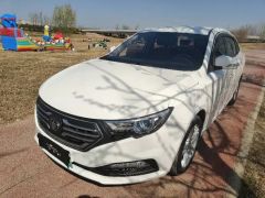 Bestune B30 EV White 2019