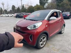 CHERY Little Ant Red 2018