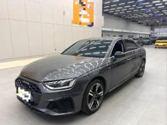 Audi A4L Gray 2020