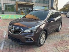 Buick Enclave Plus Brown 2016