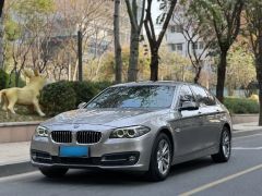 BMW 5 Series Champagne 2017