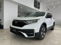 Honda CR-V White 2021