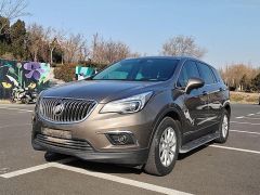 Buick Enclave Plus Brown 2016