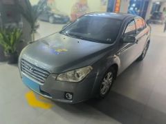 Bestune B50 Gray 2009
