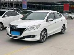 Honda Crider White 2016
