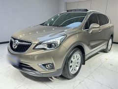 Buick Enclave Plus Brown 2018
