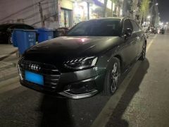 Audi A4L Gray 2020