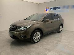 Buick Enclave Plus Brown 2018