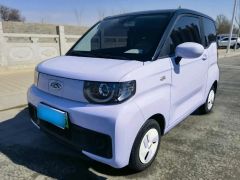 CHERY QQ Ice Cream Purple 2024