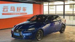 Lexus Altezza Blue 2015