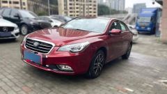 Bestune B50 Red 2009