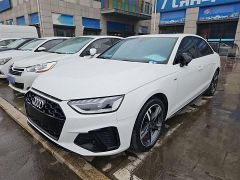 Audi A4L White 2021