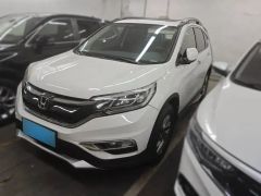 Honda CR-V White 2015