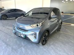 CHERY Little Ant Gray 2022