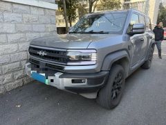 BYD Bao 5 Gray 2023