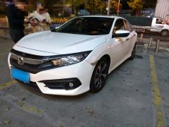 Honda Civic White 2016