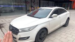 Bestune B50 White 2016