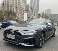Audi A4L Gray 2020