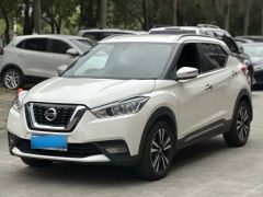 Nissan Kicks White 2020