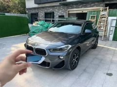 BMW X2 Gray 2019