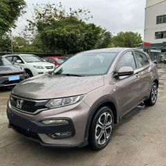 Honda XR-V Gray 2017