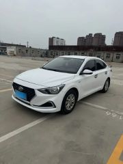 Hyundai Celesta White 2020