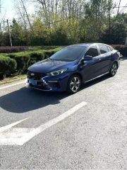 CHERY Arrizo 5 Plus Blue 2021