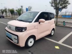 CHERY QQ Ice Cream Pink 2023