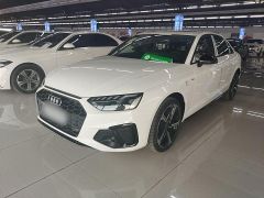 Audi A4L White 2023