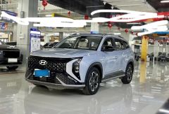 Hyundai ix35 Blue 2023