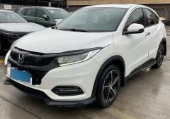 Honda Vezel White 2020