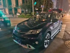 Toyota RAV4 Purple 2015