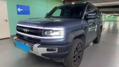 BYD Bao 5 Blue 2024