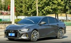 GAC Trumpchi Attitude Gray 2021