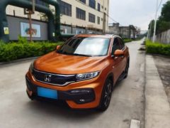 Honda XR-V Orange 2015