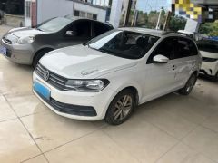 Volkswagen Santana White 2017