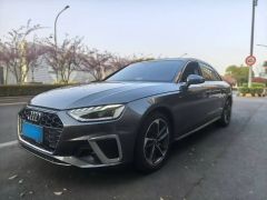 Audi A4L Gray 2020