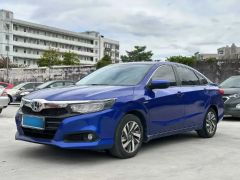 Honda Crider Blue 2020