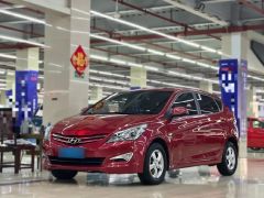 Hyundai RuiYi Red 2016