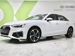 Audi A4L White 2023
