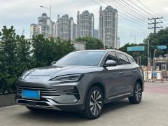 BYD Song Plus Silver 2023