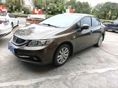 Honda Civic Brown 2014