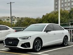 Audi A4L White 2023